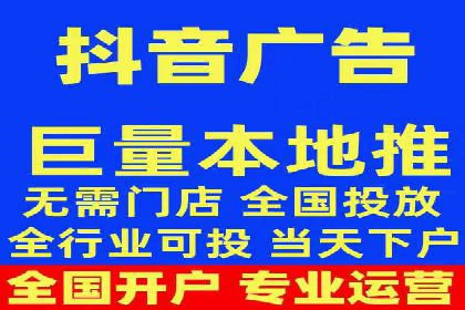 揭秘SEM竞价托管：实战案例深度解析