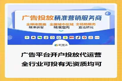 sem竞价推广托管成功案例：提升品牌知名度
